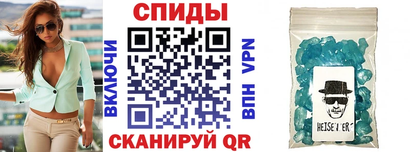 Купить где  Заинск  Амфетамин VHQ 