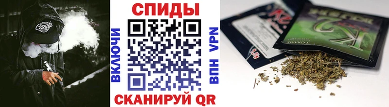 Бутират буратино  Купить  Заинск 