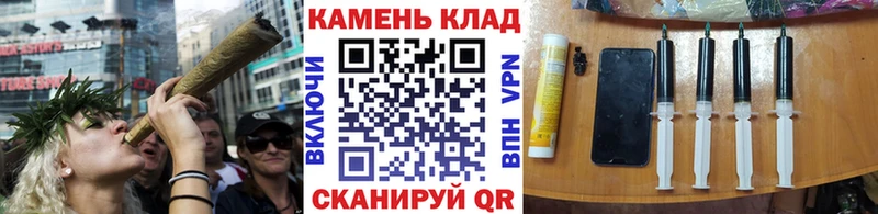 Купить закладки Заинск Гашиш гашик