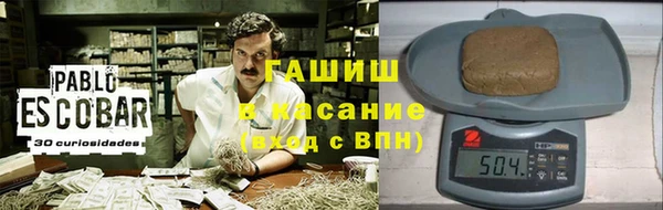 PSILOCYBIN Гусев