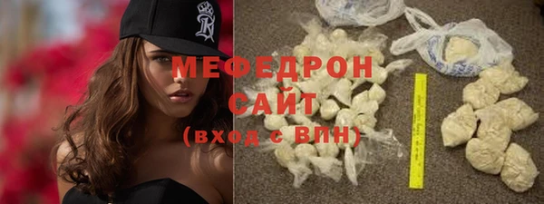 PSILOCYBIN Гусев