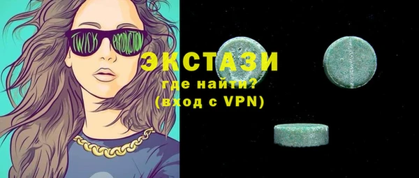 метадон Дмитриев