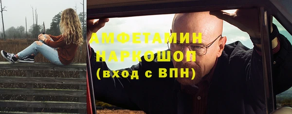 PSILOCYBIN Гусев