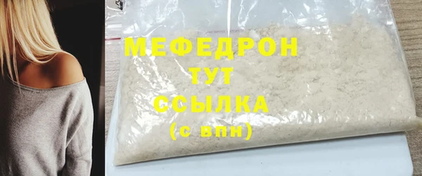 PSILOCYBIN Гусев