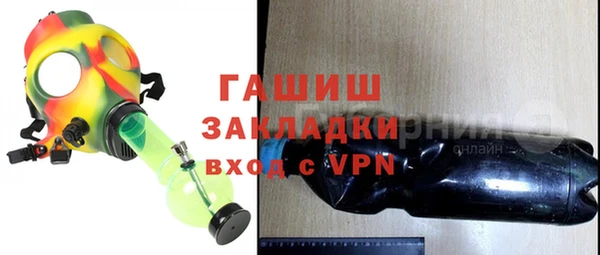 метадон Дмитриев