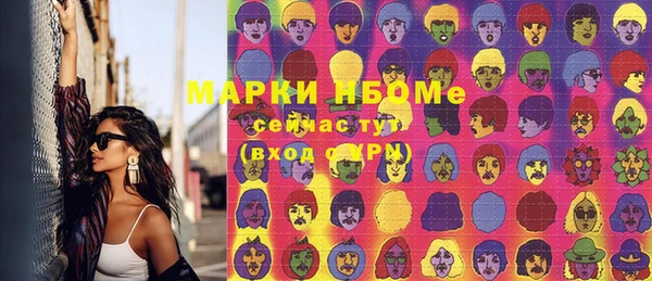 метадон Дмитриев