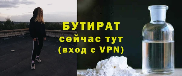 PSILOCYBIN Гусев