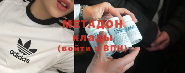 PSILOCYBIN Гусев
