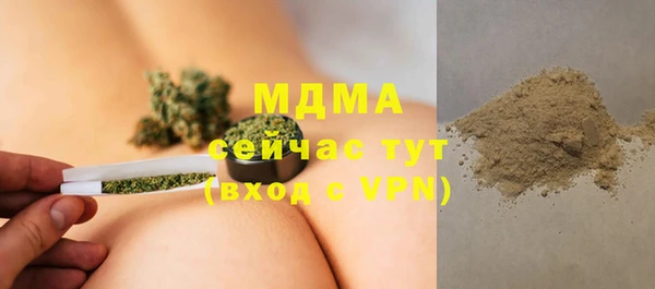 PSILOCYBIN Гусев