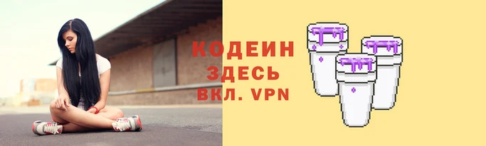 PSILOCYBIN Гусев