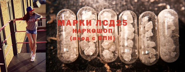 mdma Дмитровск
