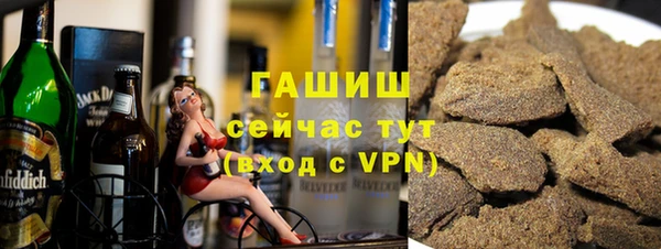 MESCALINE Дмитров