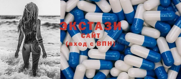PSILOCYBIN Гусев