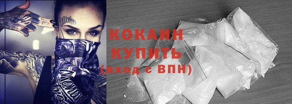 MESCALINE Дмитров